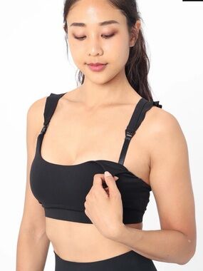 Nursing Sports Bra
